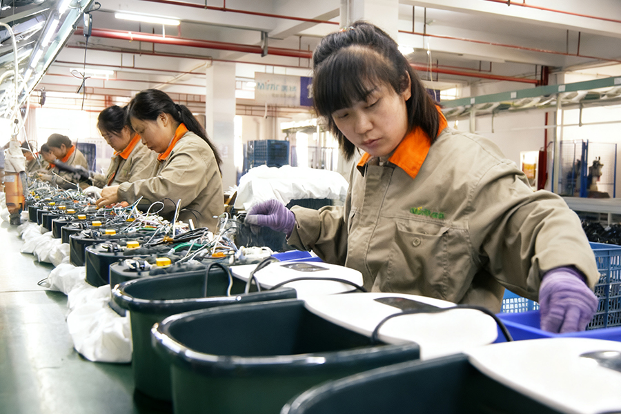 Huaian Mimir Electric Appliance Co., Ltd.